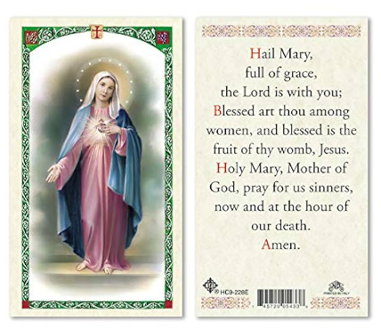hail mary english