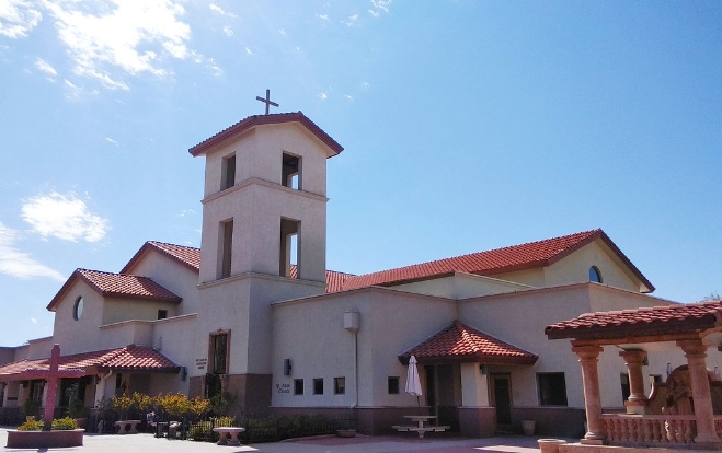 saint anne catholic church