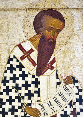 How Saint Basil Promoted Monastic Communities