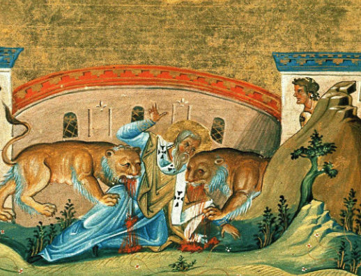 Saint Ignatius of Antioch: Letters and Legacy