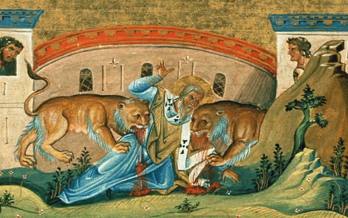 Saint Ignatius of Antioch: Early Church Leadership