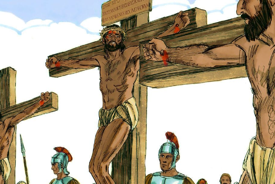 Jesus Christ Biography