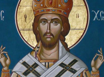Jesus Christ as High Priest