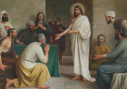 Jesus Appears to His Disciples